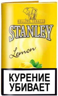 Курительный табак Stanley Lemon