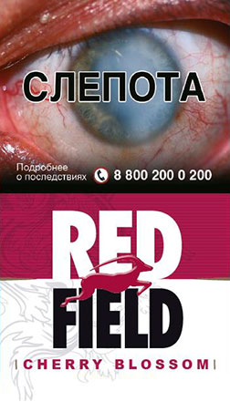 Курительный табак Redfield Cherry Blossom