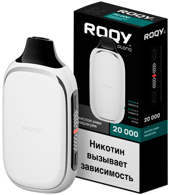 Электронная сигарета Roqy L 20000 Кислое киви Маракуйя