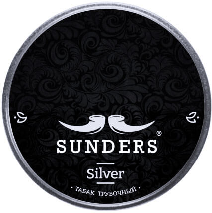 Трубочный табак Sunders Silver