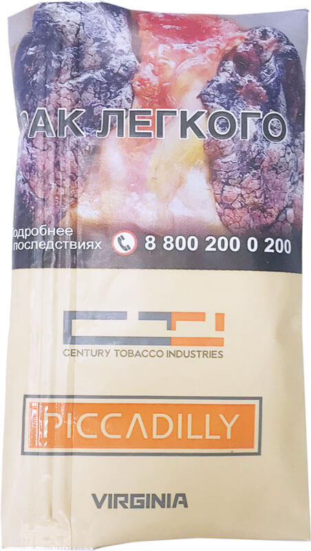Курительный табак Piccadilly Virginia