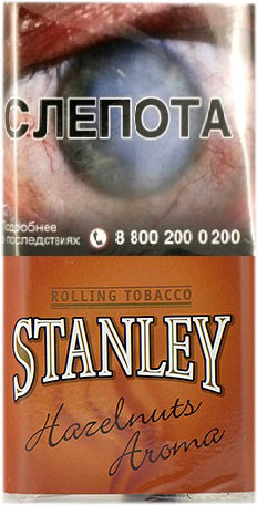 Курительный табак Stanley Hazelnuts