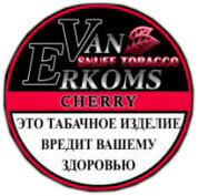 Нюхательный табак Van Erkoms Cherry