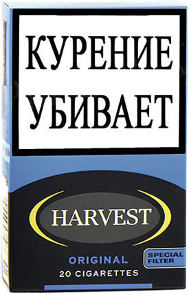 Сигареты Harvest Original