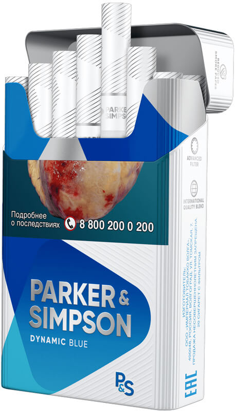 Сигареты Parker&Simpson Dynamic Blue