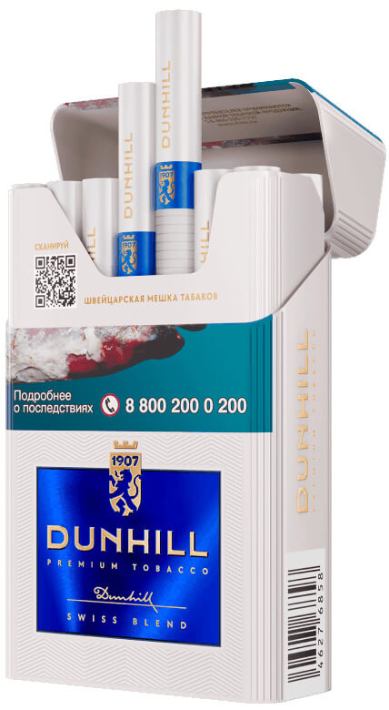 Сигареты Dunhill Классик Блю