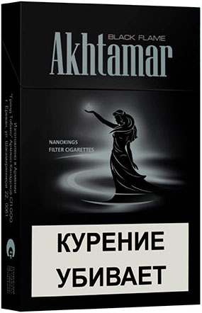 Сигареты Akhtamar Black Flame Nanokings