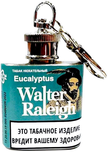 Нюхательный табак Walter Raleigh Эвкалипт брелок