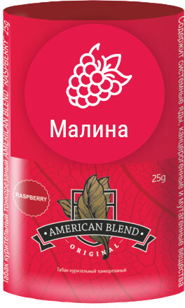 Курительный табак American Blend Raspberry (25 г)