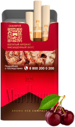 Сигареты Marlboro Aroma Red Compact