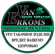 Нюхательный табак Van Erkoms Original Menthol