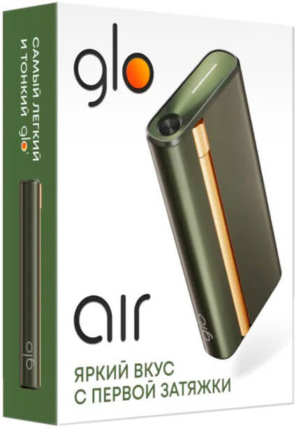 GLO Air хаки