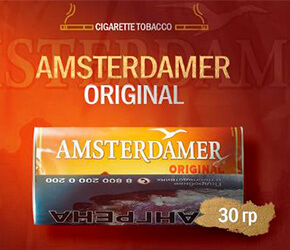 Поступление Amsterdamer!