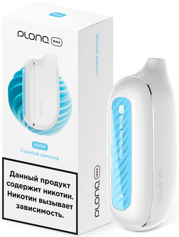 Электронная сигарета Plonq Max Голубой лимонад