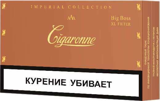 Сигареты Cigaronne Big Boss XL Filter