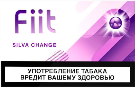 Стики Fiit Silva Change