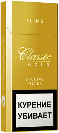 Сигареты Classic Gold Slims