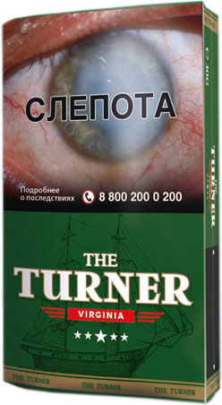 Курительный табак Turner Virginia Green