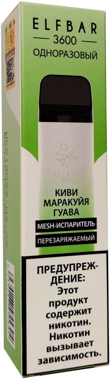 Электронная сигарета Elf Bar 3600 Киви Маракуйя Гуава