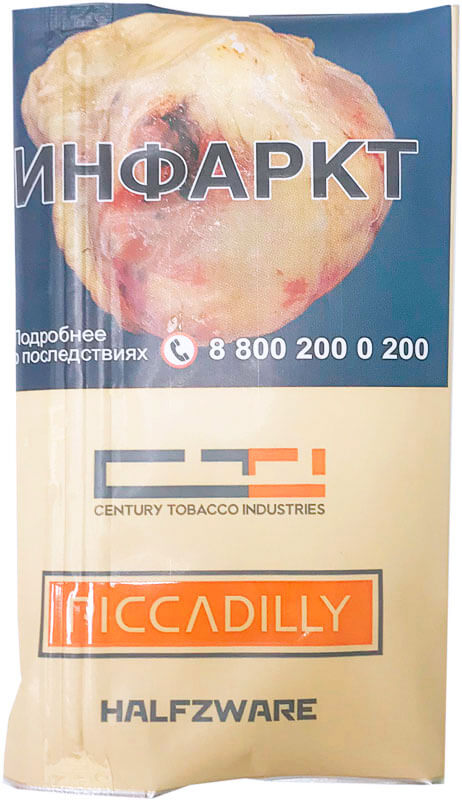 Курительный табак Piccadilly Halfzware