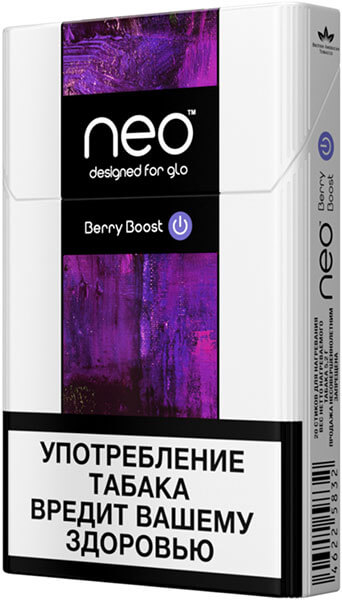 Стики Neo Berry Boost