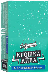 Табак для кальяна Ветер Северный Крошка Айва