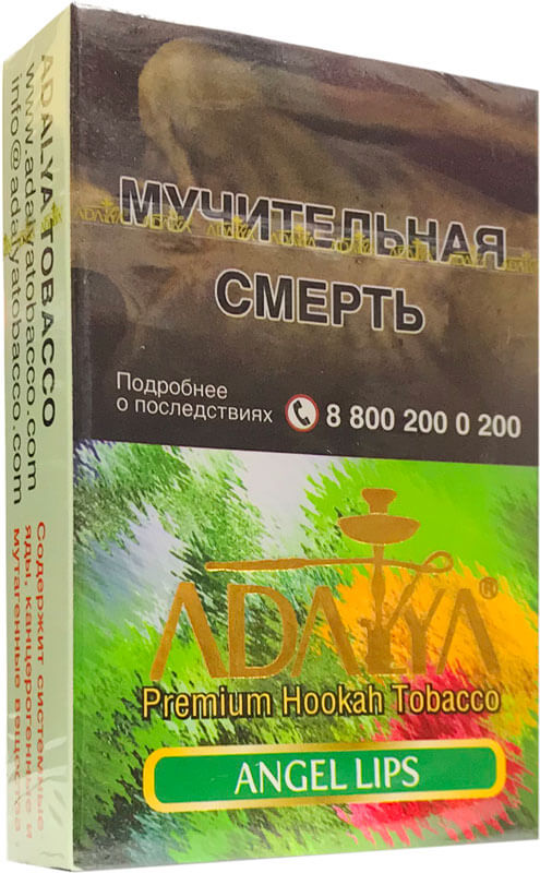 Табак для кальяна Adalya Angel Lips