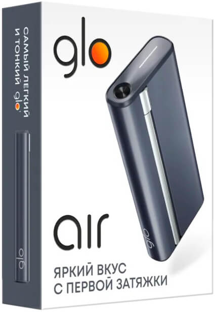 GLO Air графит