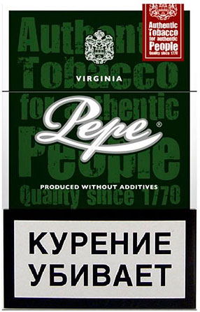 Сигареты Pepe Dark Green