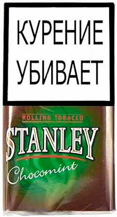 Курительный табак Stanley Chocomint