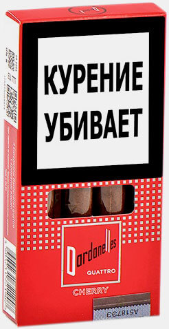 Сигариллы Dardanelles Quattro Cherry (4 шт.)