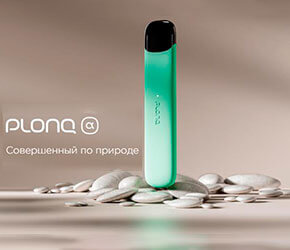 Plonq умеет удивлять