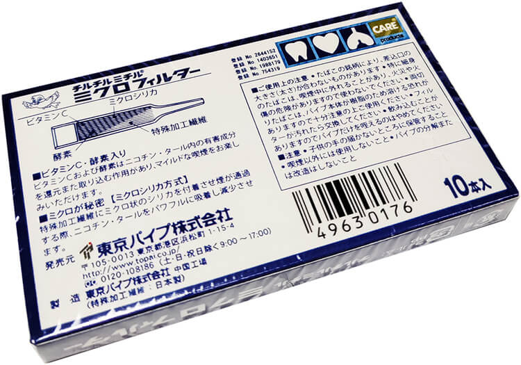 Мундштук Tiltil Mitil Micro Filter (10 шт.)
