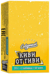 Табак для кальяна Ветер Северный Киви от Гиви