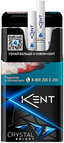 Сигареты Kent Кристалл Брайт