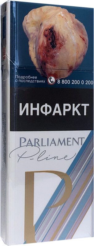Сигареты Parliament Super Slims 100 мм