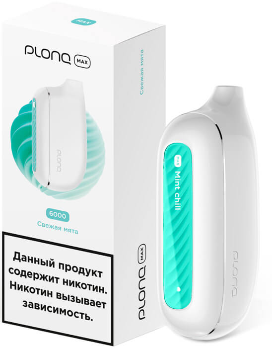 Электронная сигарета Plonq Max Свежая мята