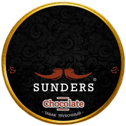 Трубочный табак Sunders Chocolate