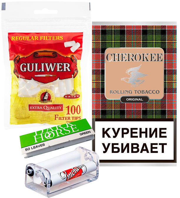 Подарочный набор для самокруток № 1