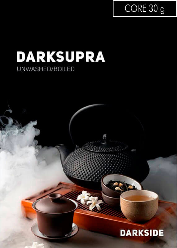 Табак для кальяна DarkSide Core Darksupra