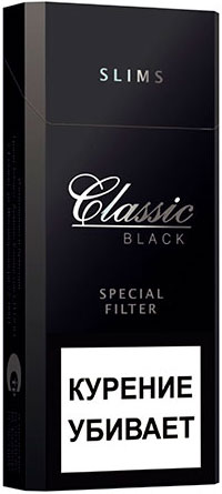 Сигареты Classic Black Slims