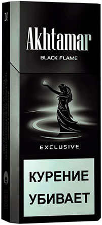 Сигареты Akhtamar Exclusive Black 115мм