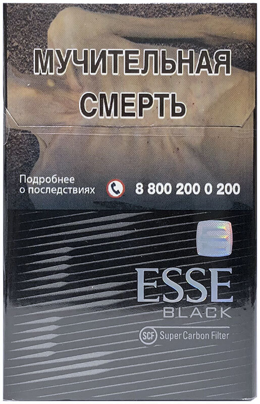Сигареты ESSE Black Nano