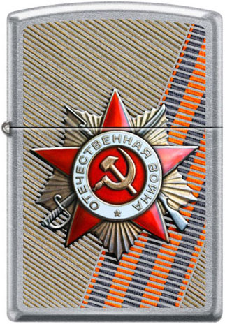 Зажигалка Zippo 207 St George