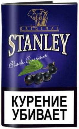 Курительный табак Stanley Black Currant