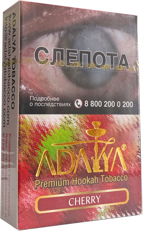 Табак для кальяна Adalya Cherry