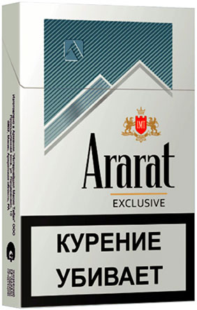 Сигареты Ararat Exclusive Nano
