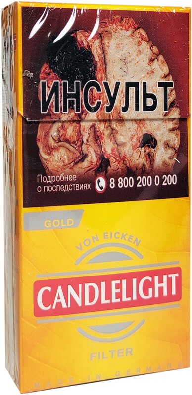 Сигариллы Candlelight Filter Gold Vanilla (10 шт.)