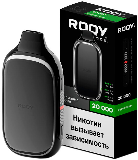 Электронная сигарета Roqy L 20000 Клубника Киви