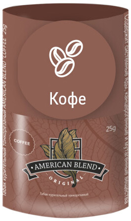 Курительный табак American Blend Coffee (25 г)